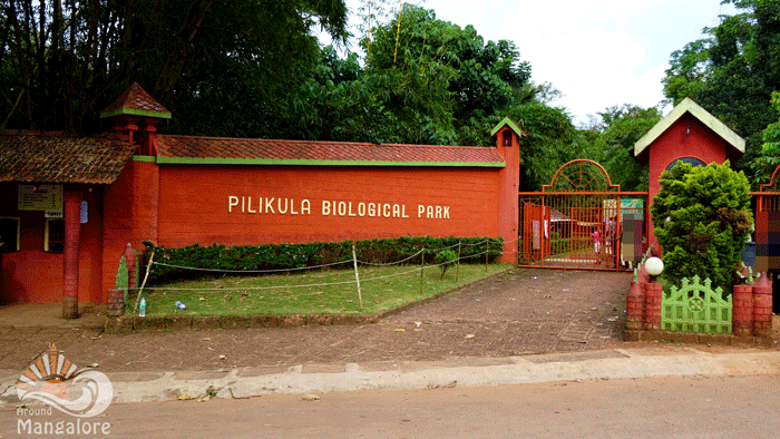 Pilikula Nisargadhama